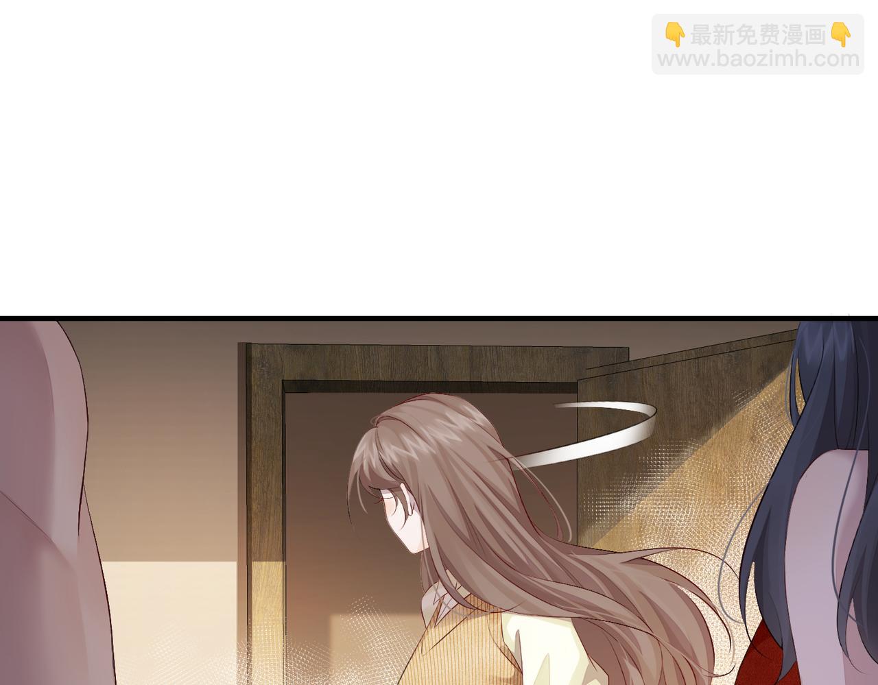 1.初见即领证(1/3)-第1话