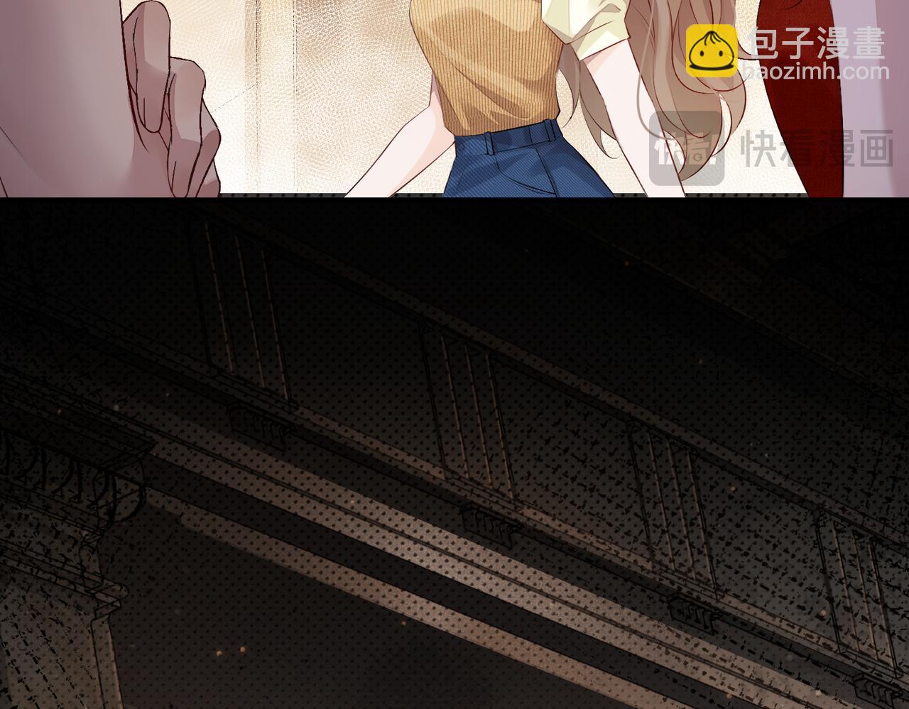 1.初见即领证(1/3)-第1话