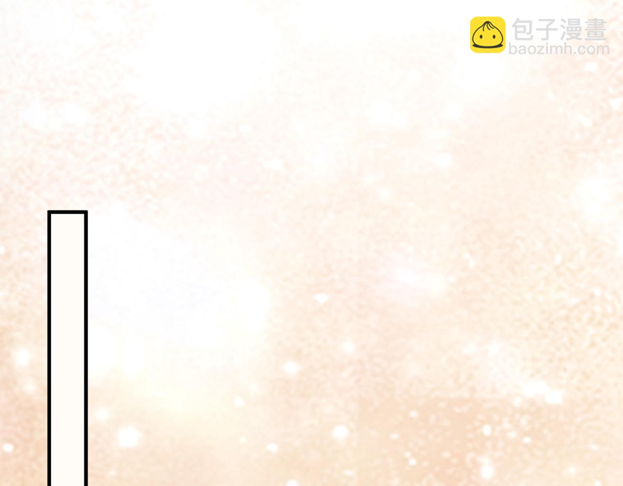 1.初见即领证(1/3)-第1话