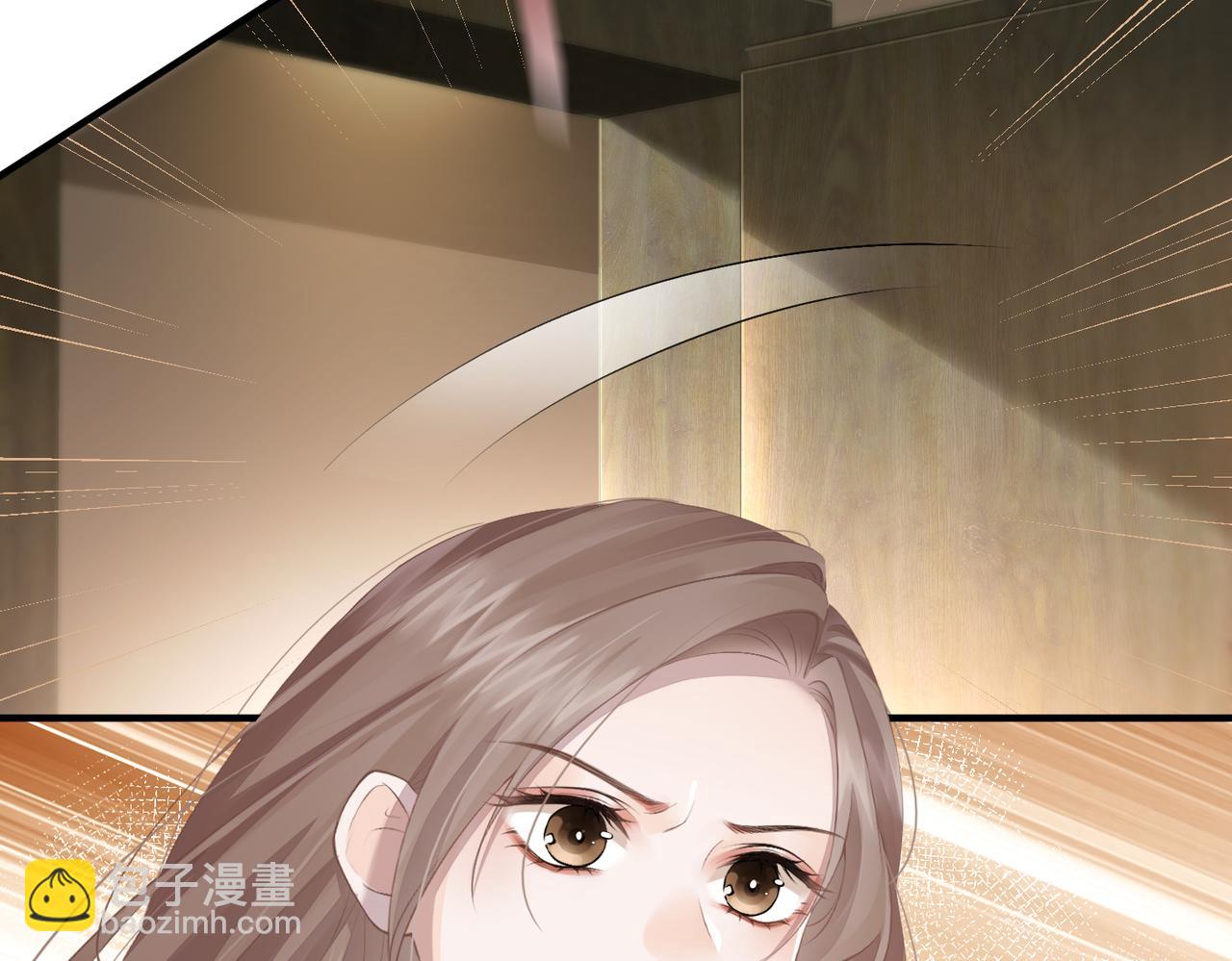 1.初见即领证(1/3)-第1话