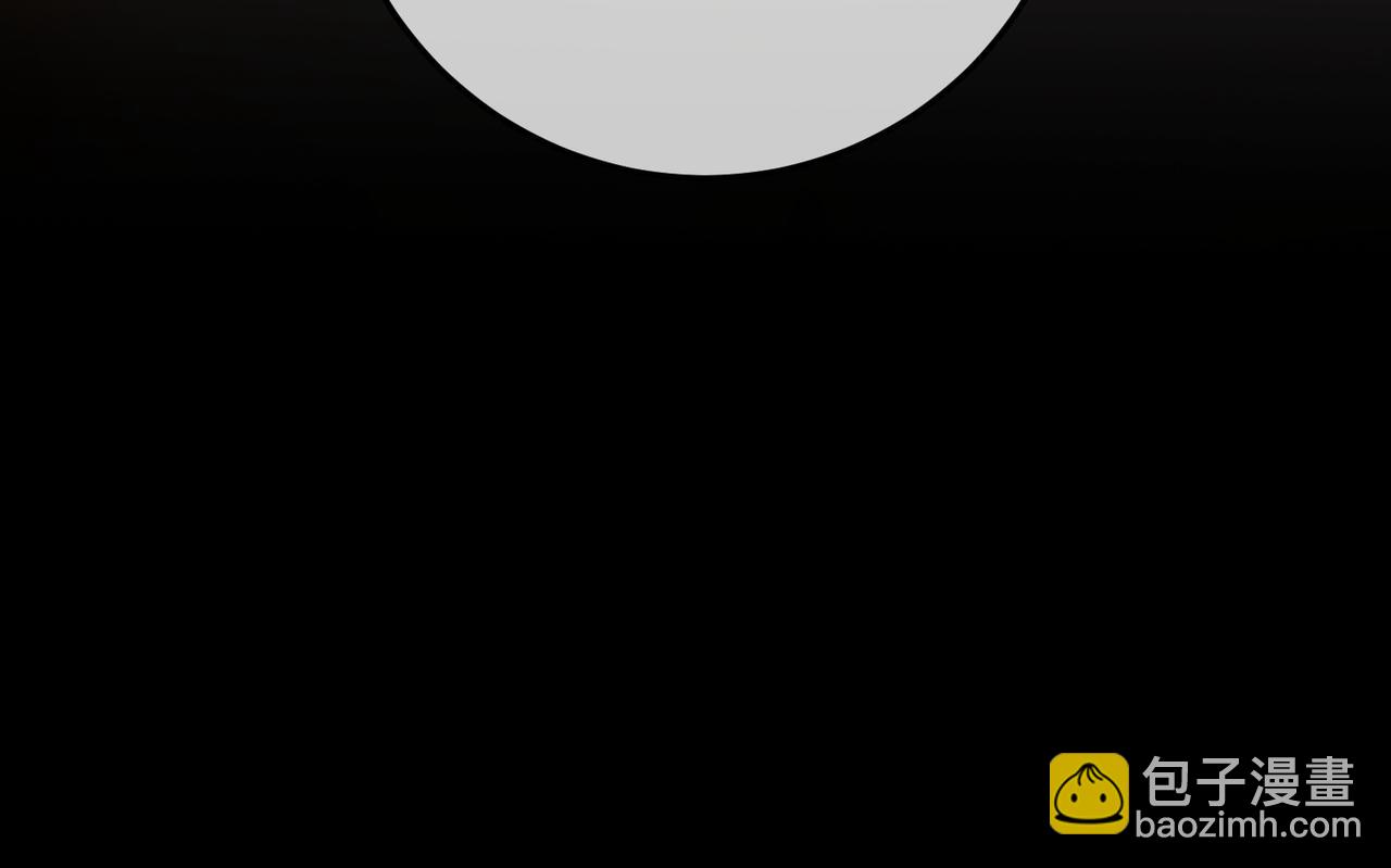 11.她是我的人(1/3)-第11话