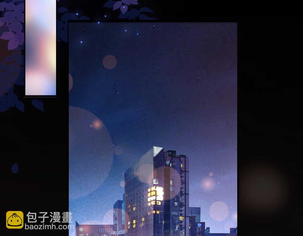 11.她是我的人(1/3)-第11话