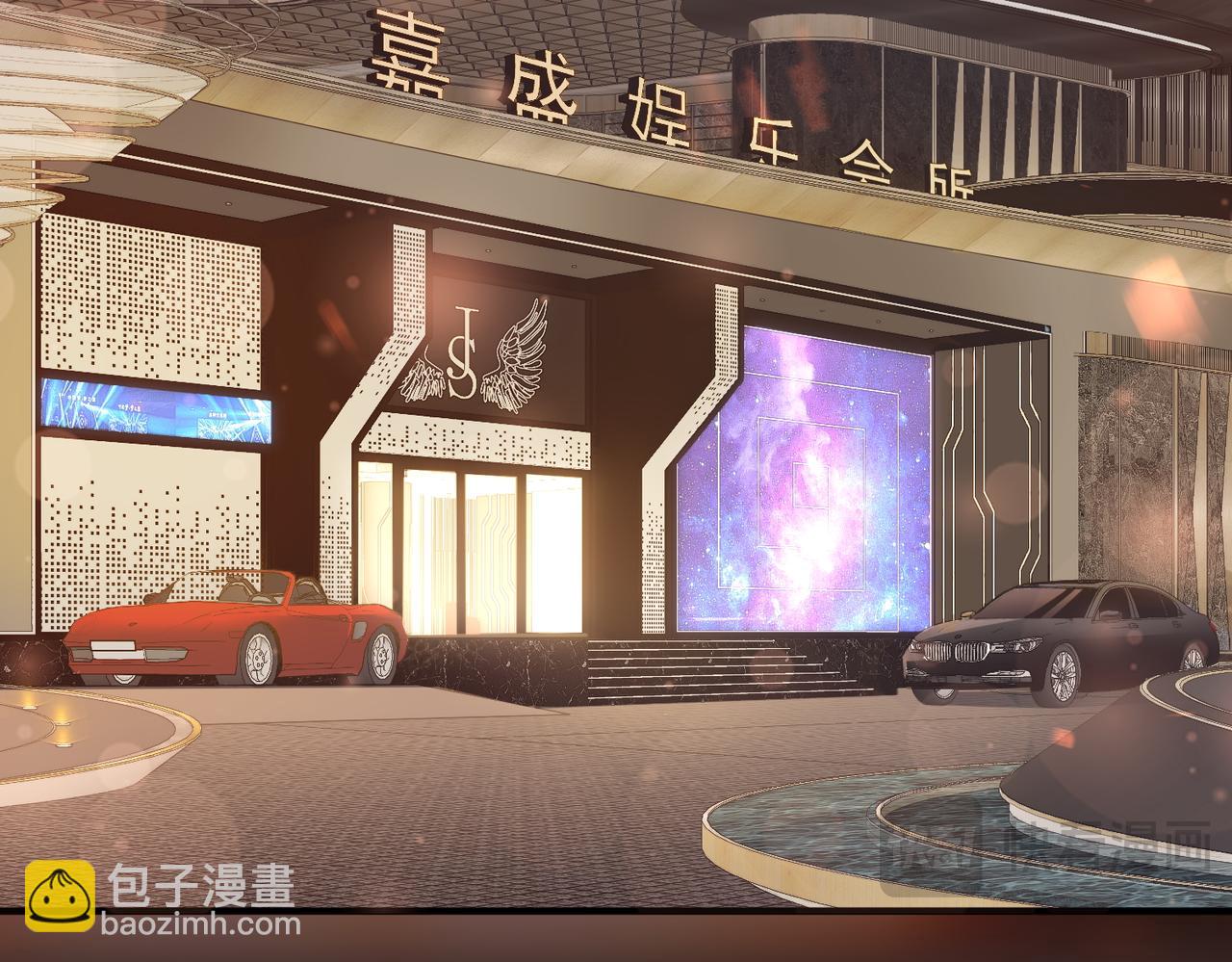 11.她是我的人(1/3)-第11话