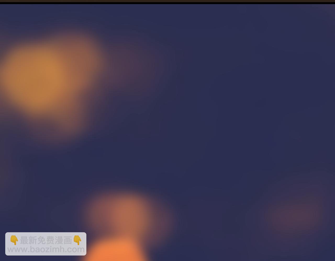 11.她是我的人(1/3)-第11话