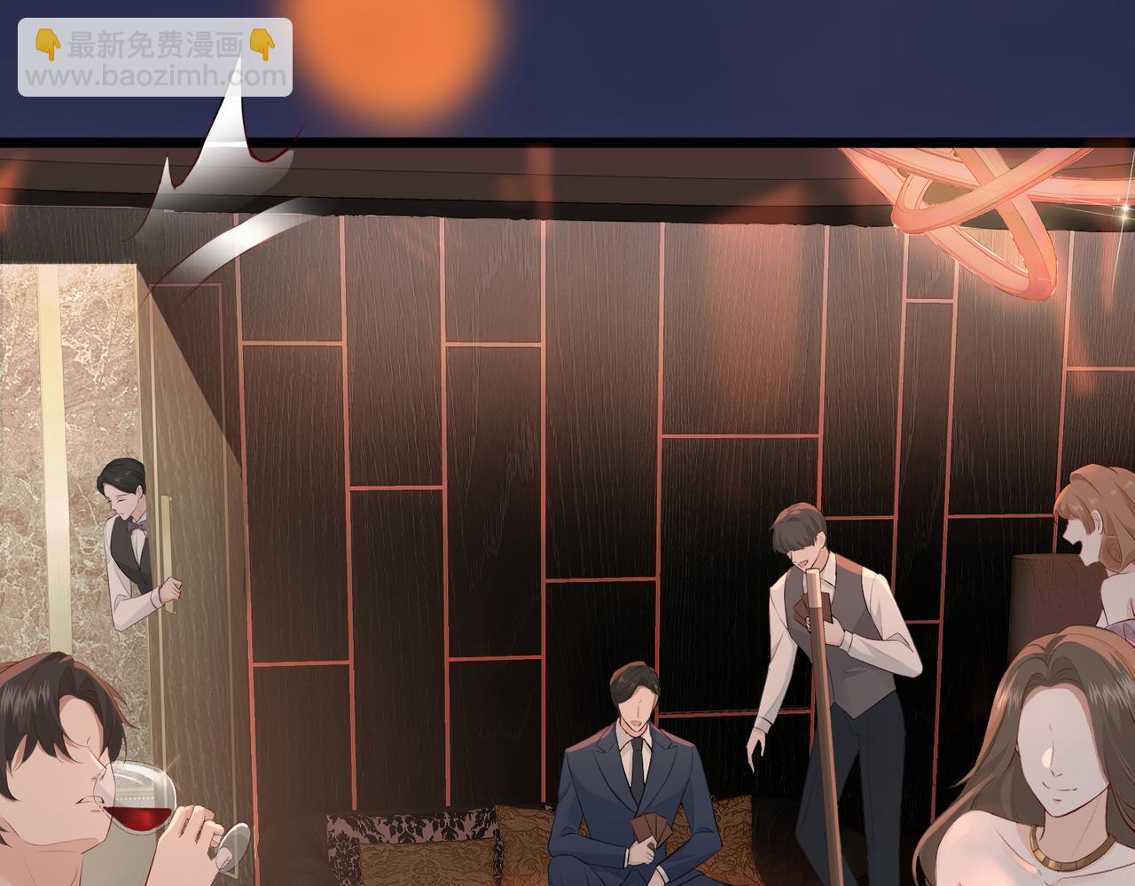 11.她是我的人(1/3)-第11话