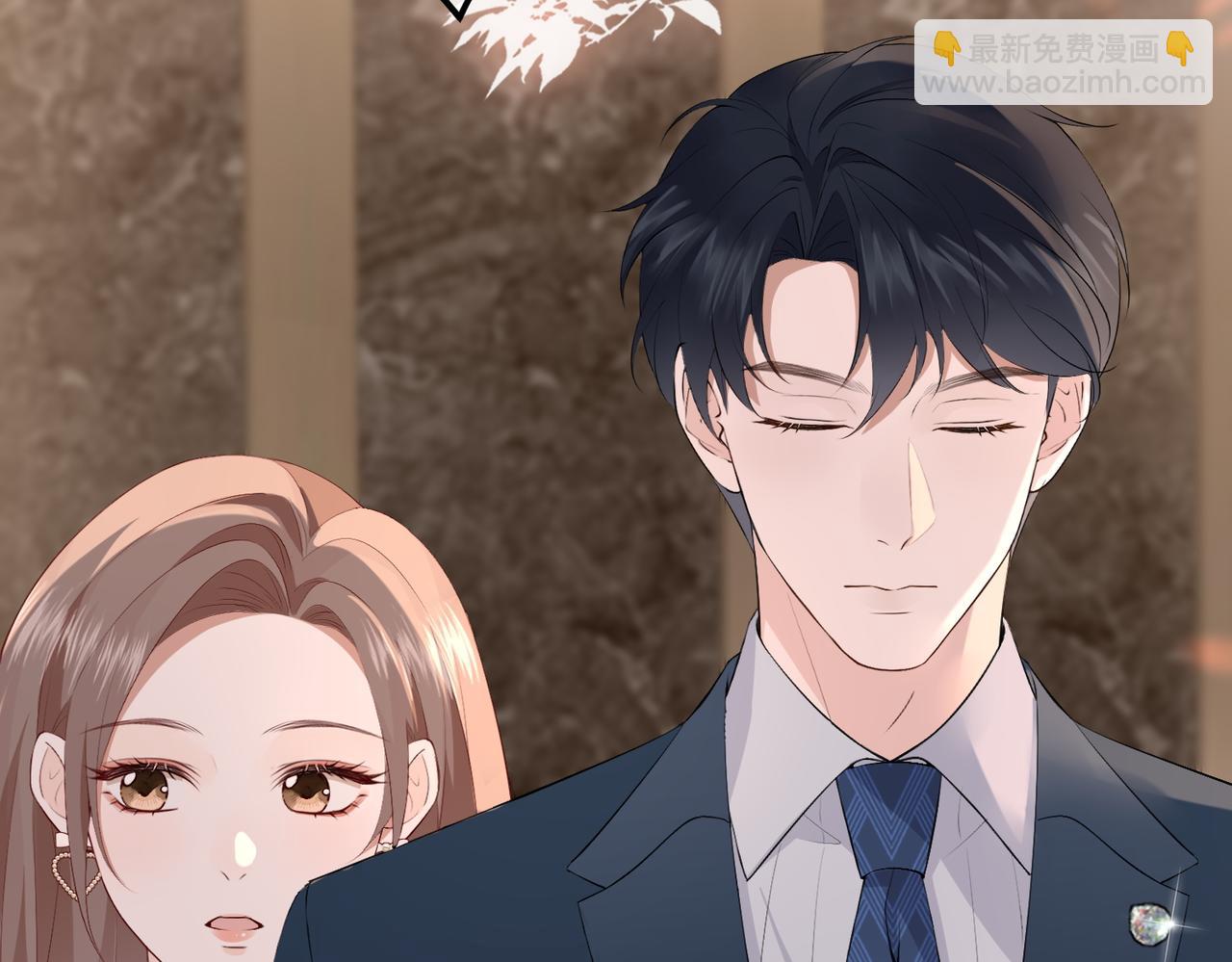 11.她是我的人(1/3)-第11话