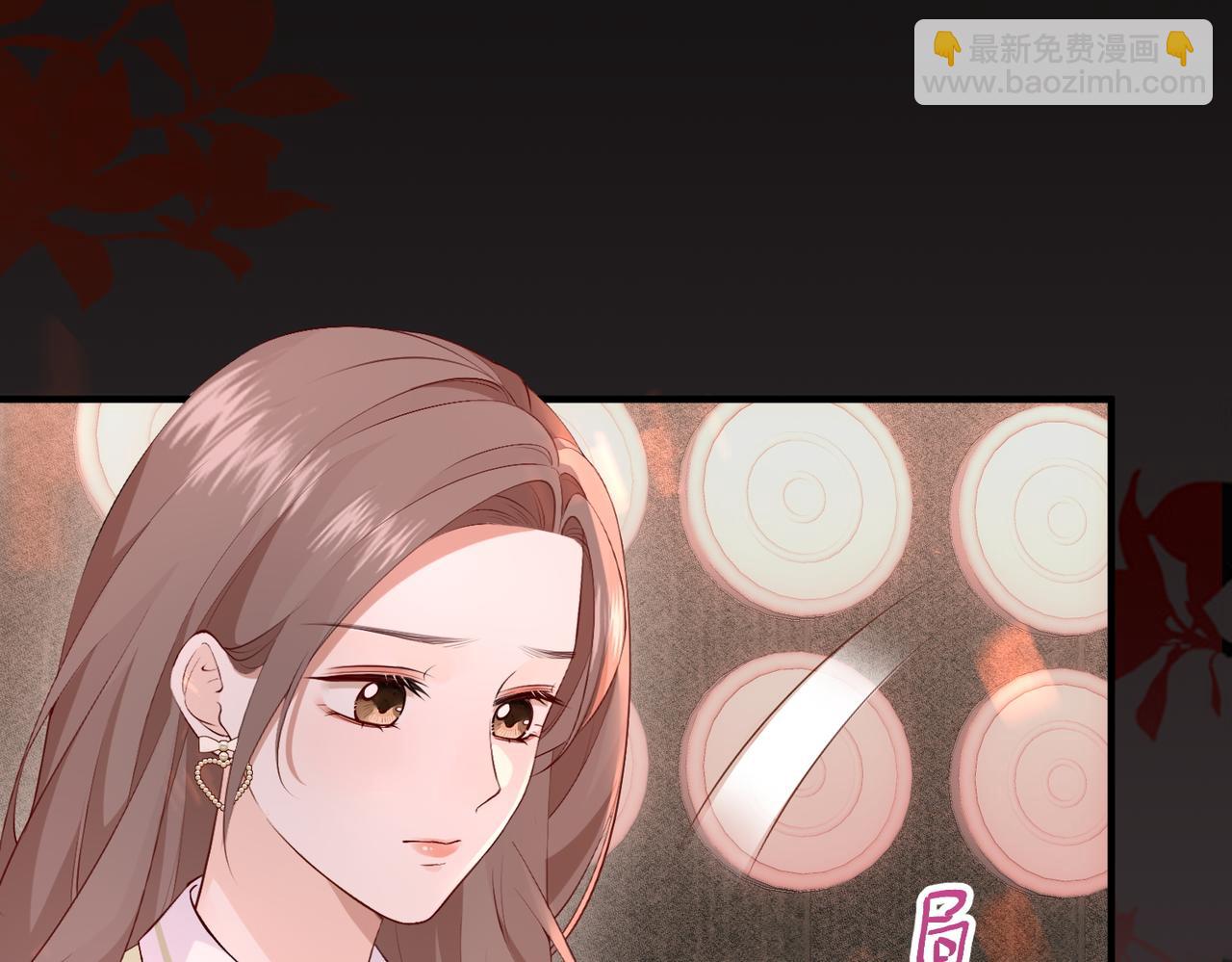 11.她是我的人(1/3)-第11话