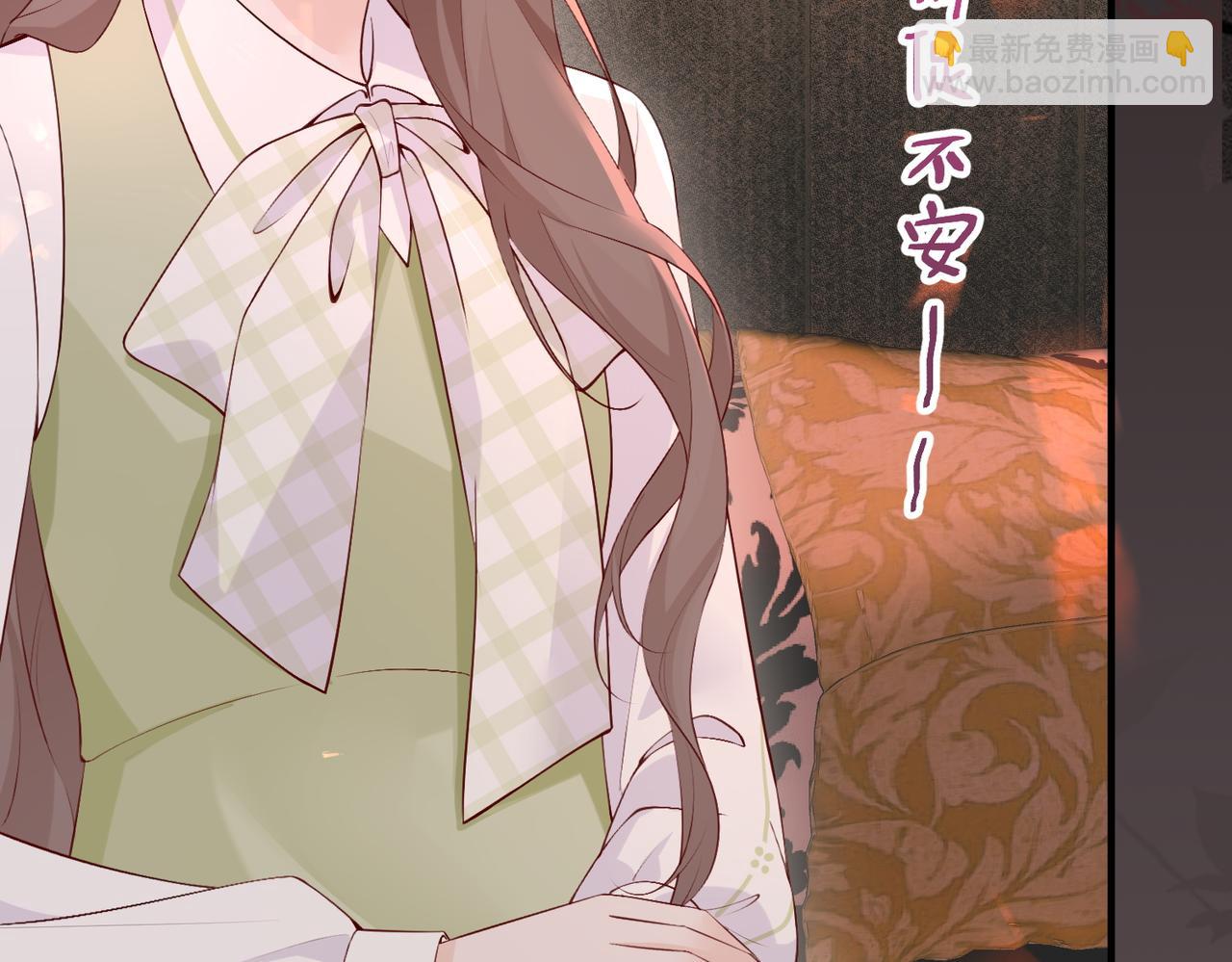 11.她是我的人(1/3)-第11话