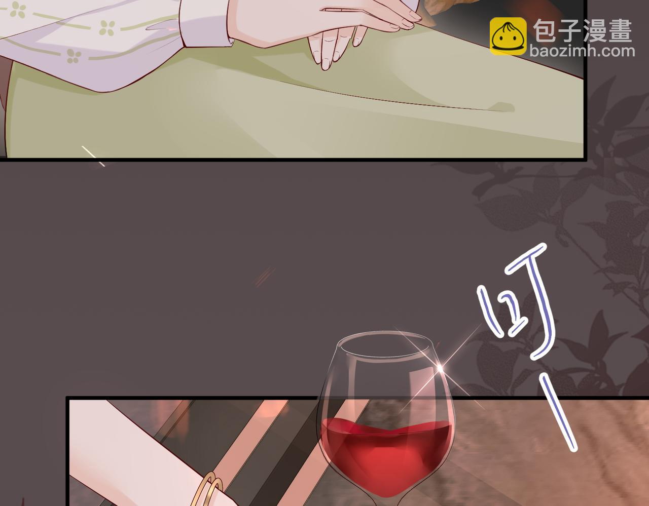 11.她是我的人(1/3)-第11话