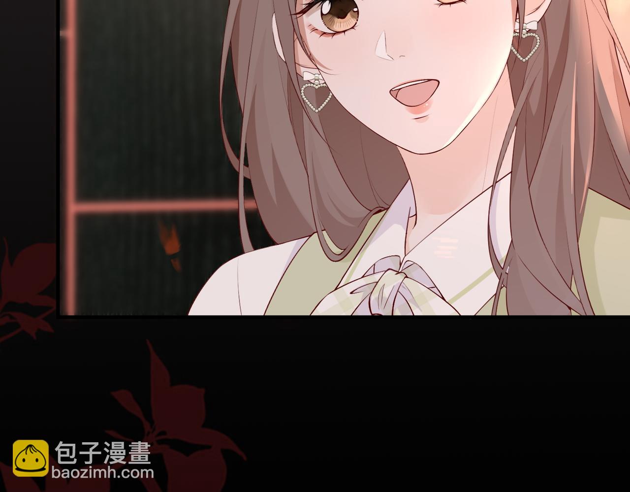 11.她是我的人(1/3)-第11话