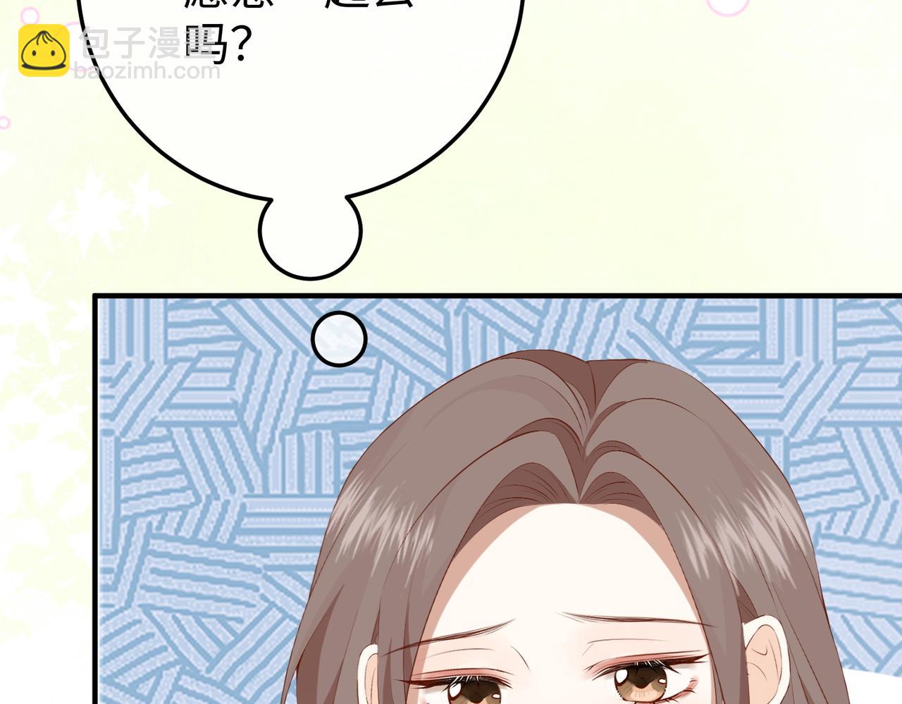 13.刁难(1/3)-第13话