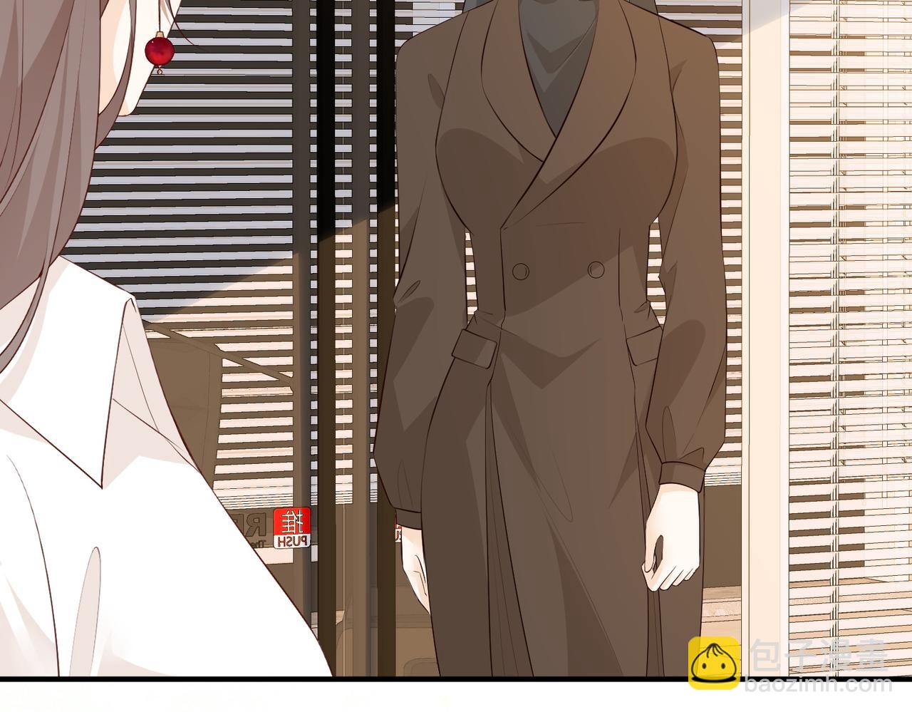 13.刁难(1/3)-第13话