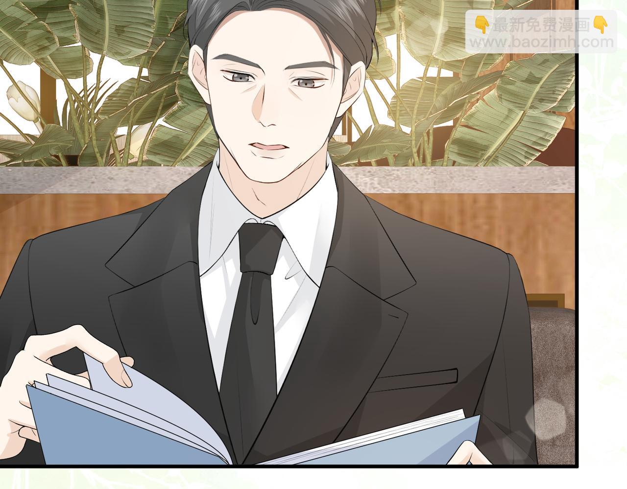 13.刁难(1/3)-第13话