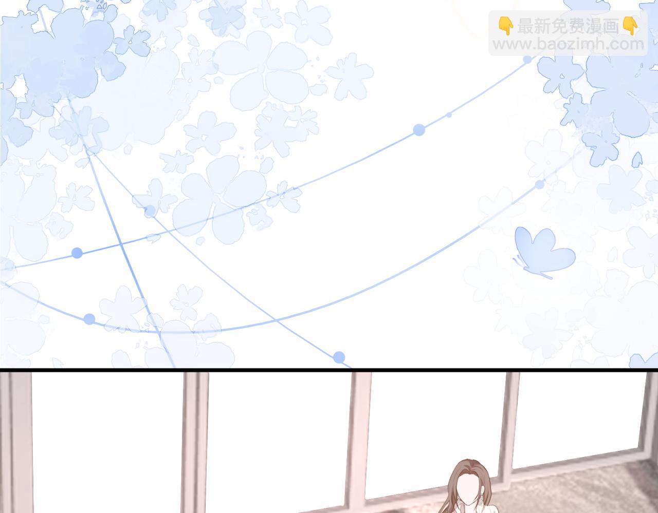 15.区别对待(1/3)-第15话