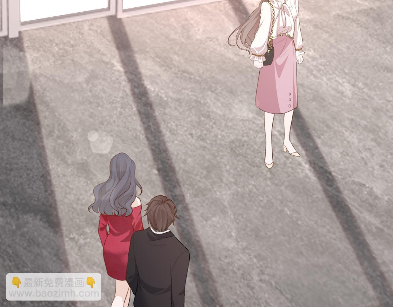 15.区别对待(1/3)-第15话