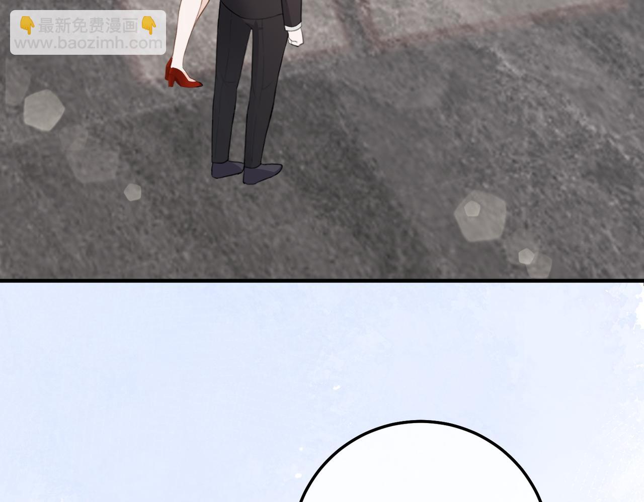 15.区别对待(1/3)-第15话