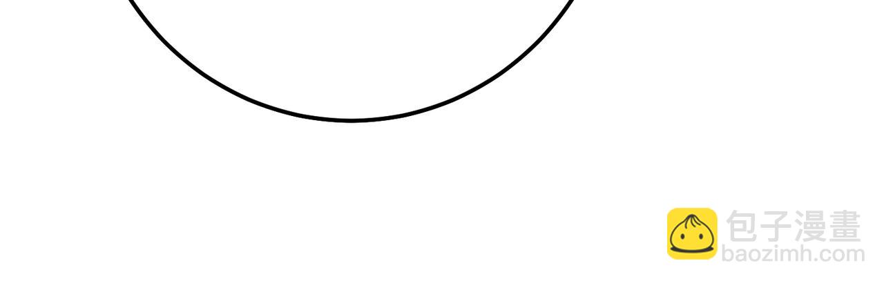 15.区别对待(1/3)-第15话