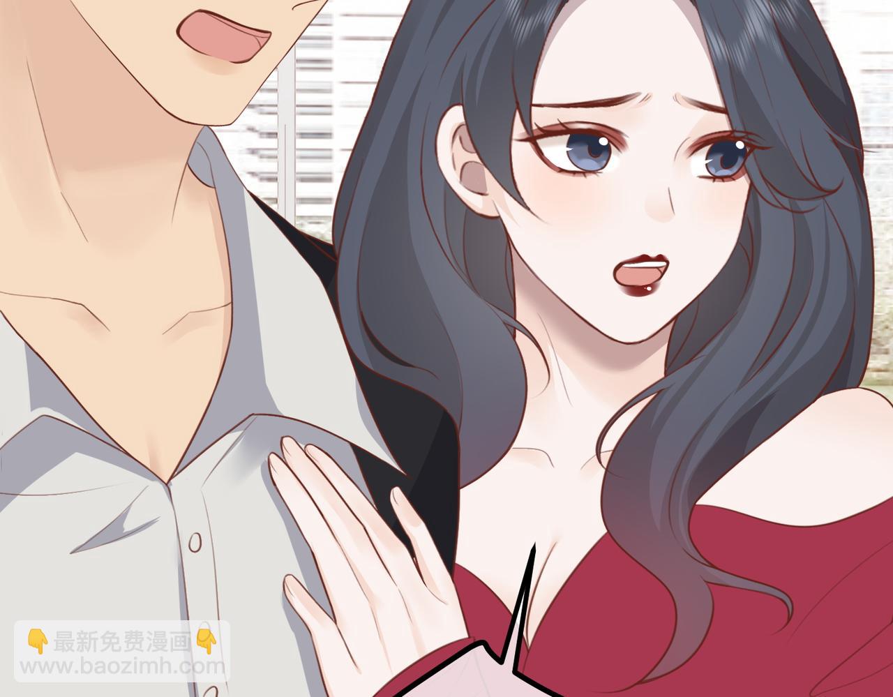 15.区别对待(1/3)-第15话