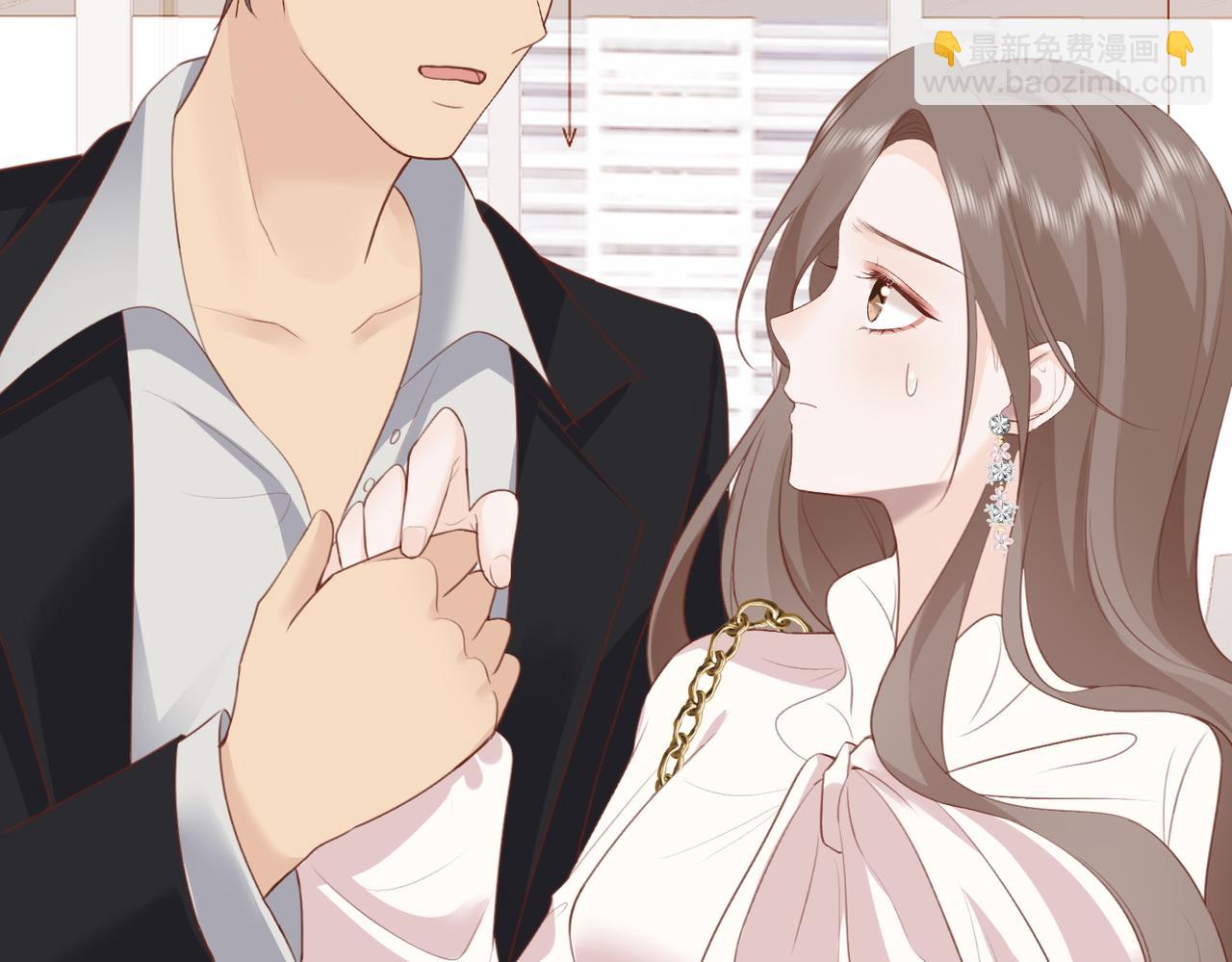 15.区别对待(1/3)-第15话