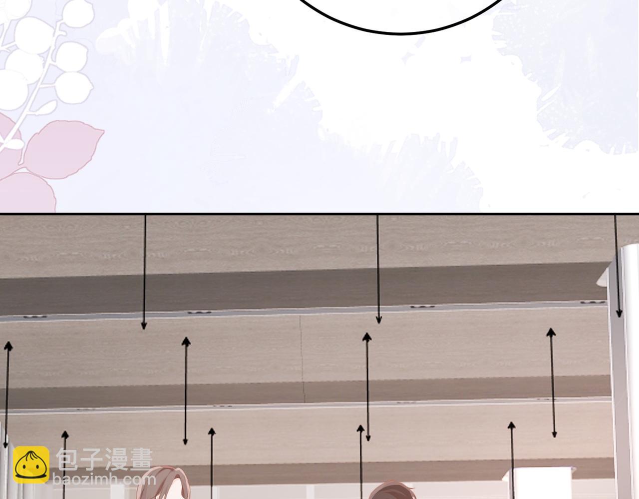 15.区别对待(1/3)-第15话