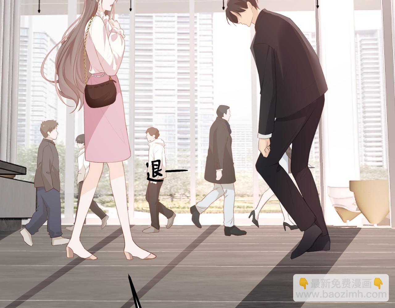 15.区别对待(1/3)-第15话