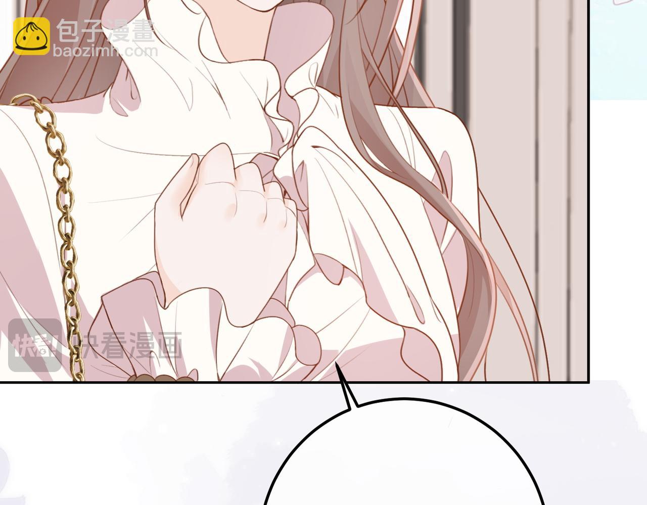 15.区别对待(1/3)-第15话