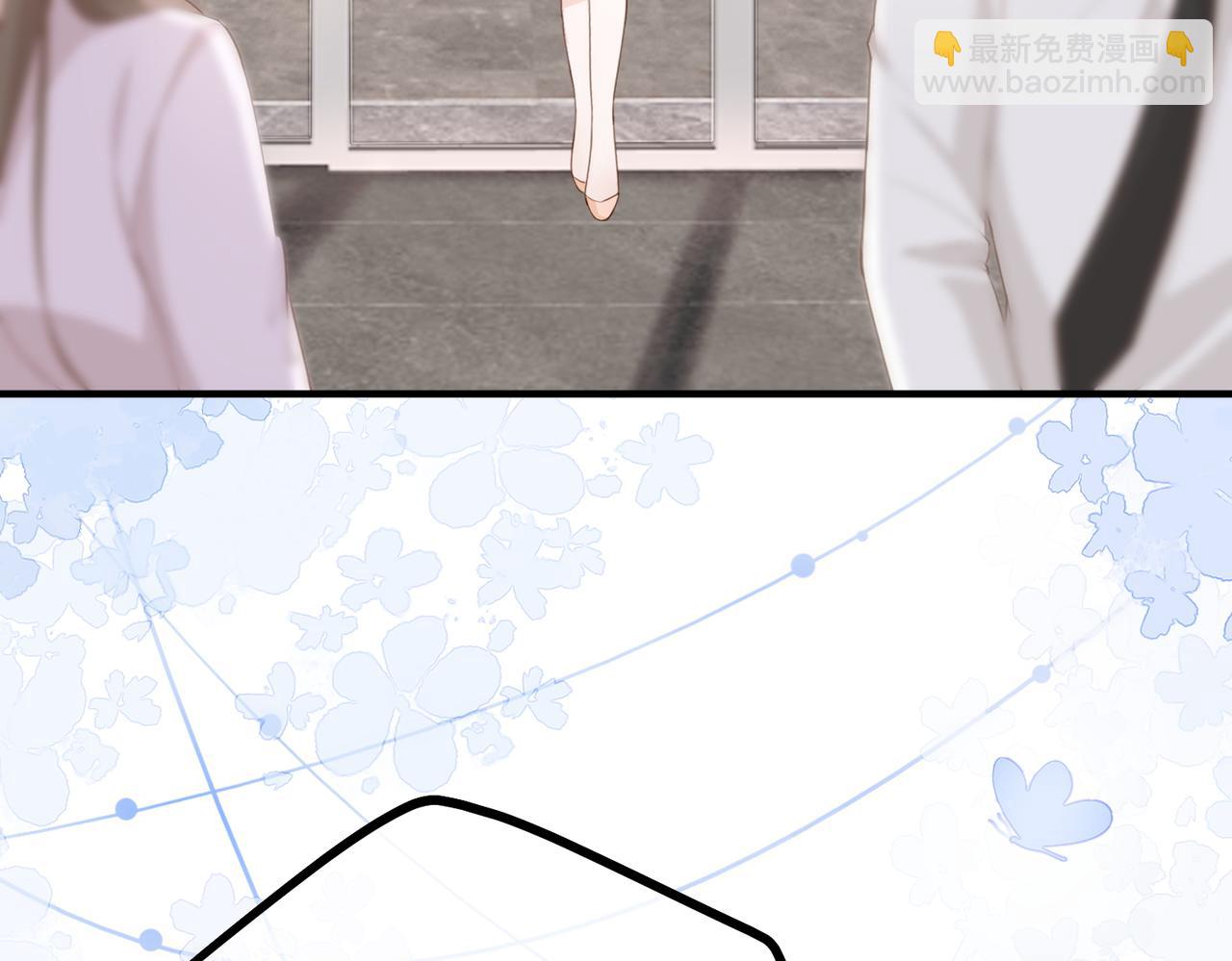 15.区别对待(1/3)-第15话