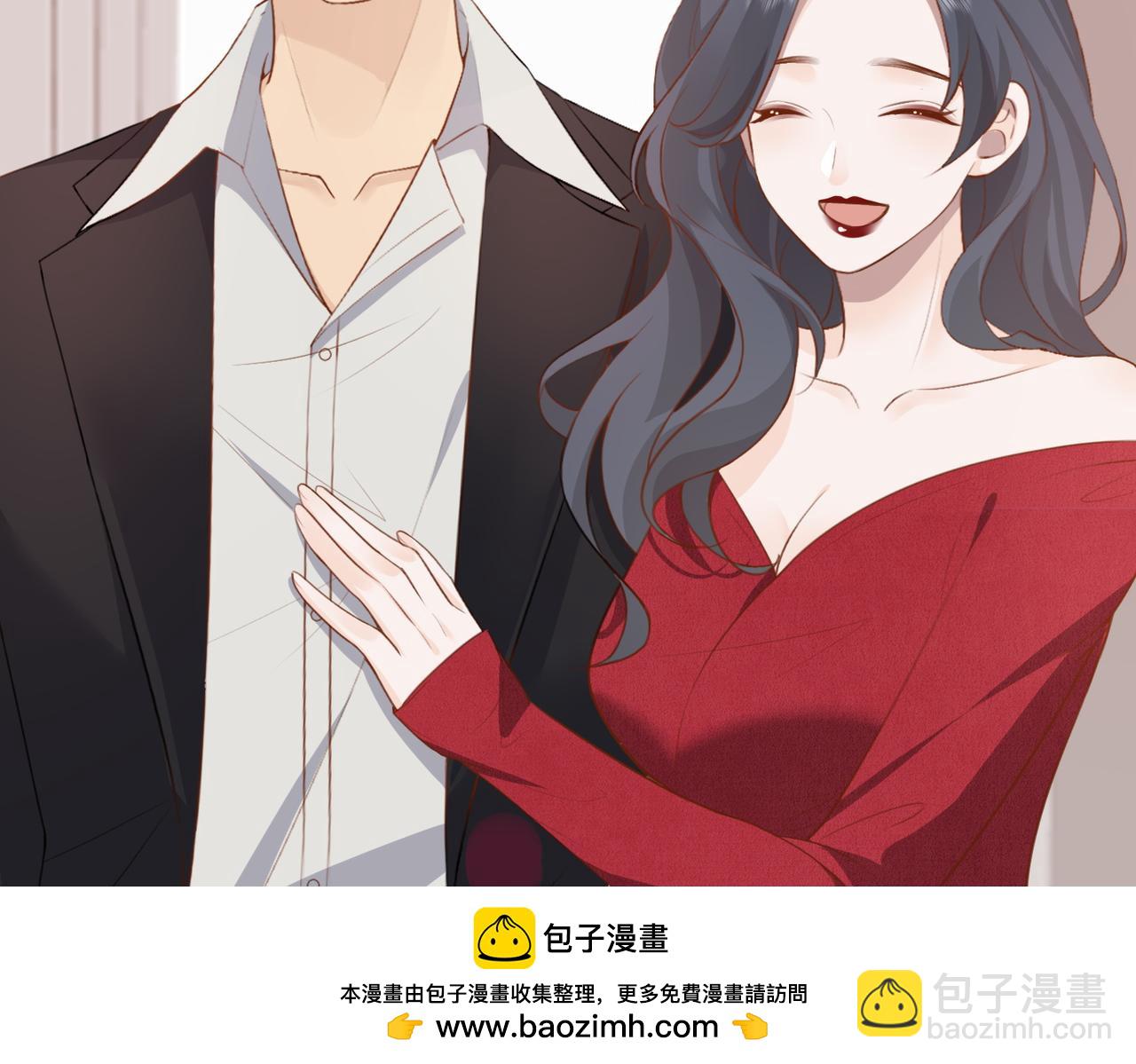 15.区别对待(1/3)-第15话