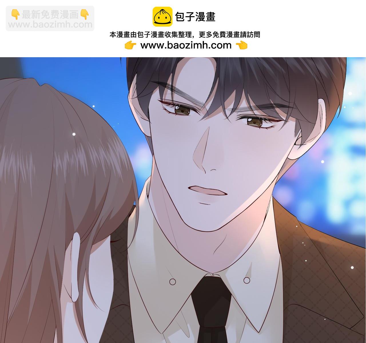 17.拜访老宅(1/3)-第17话