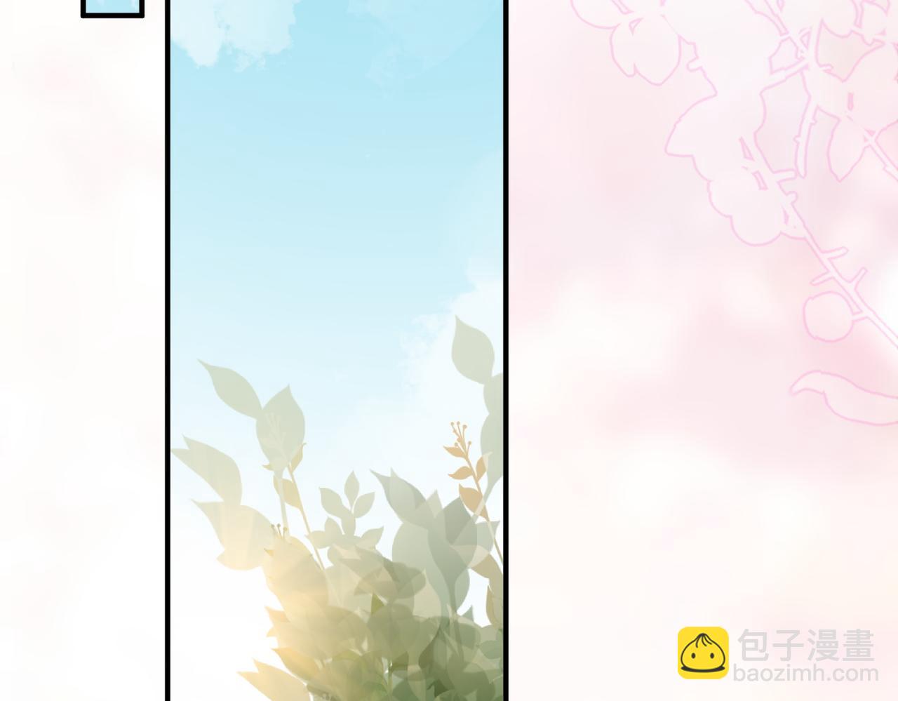 17.拜访老宅(1/3)-第17话