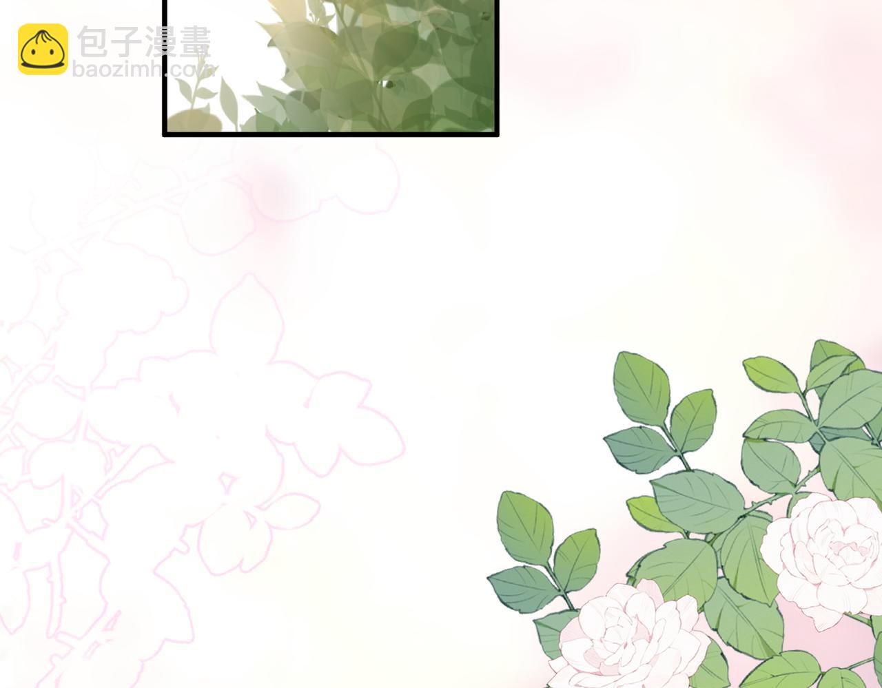 17.拜访老宅(1/3)-第17话