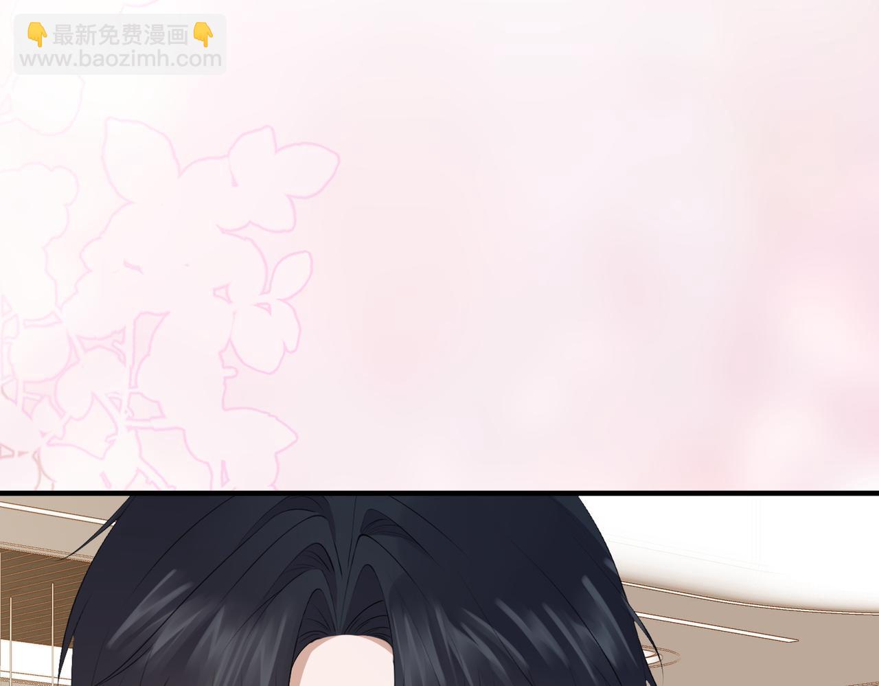 17.拜访老宅(1/3)-第17话