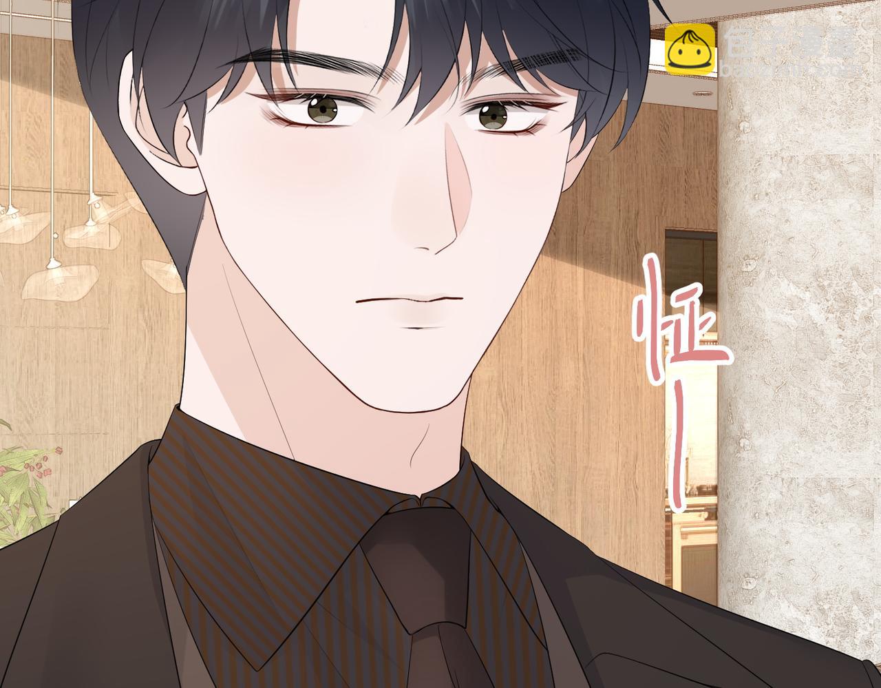 17.拜访老宅(1/3)-第17话