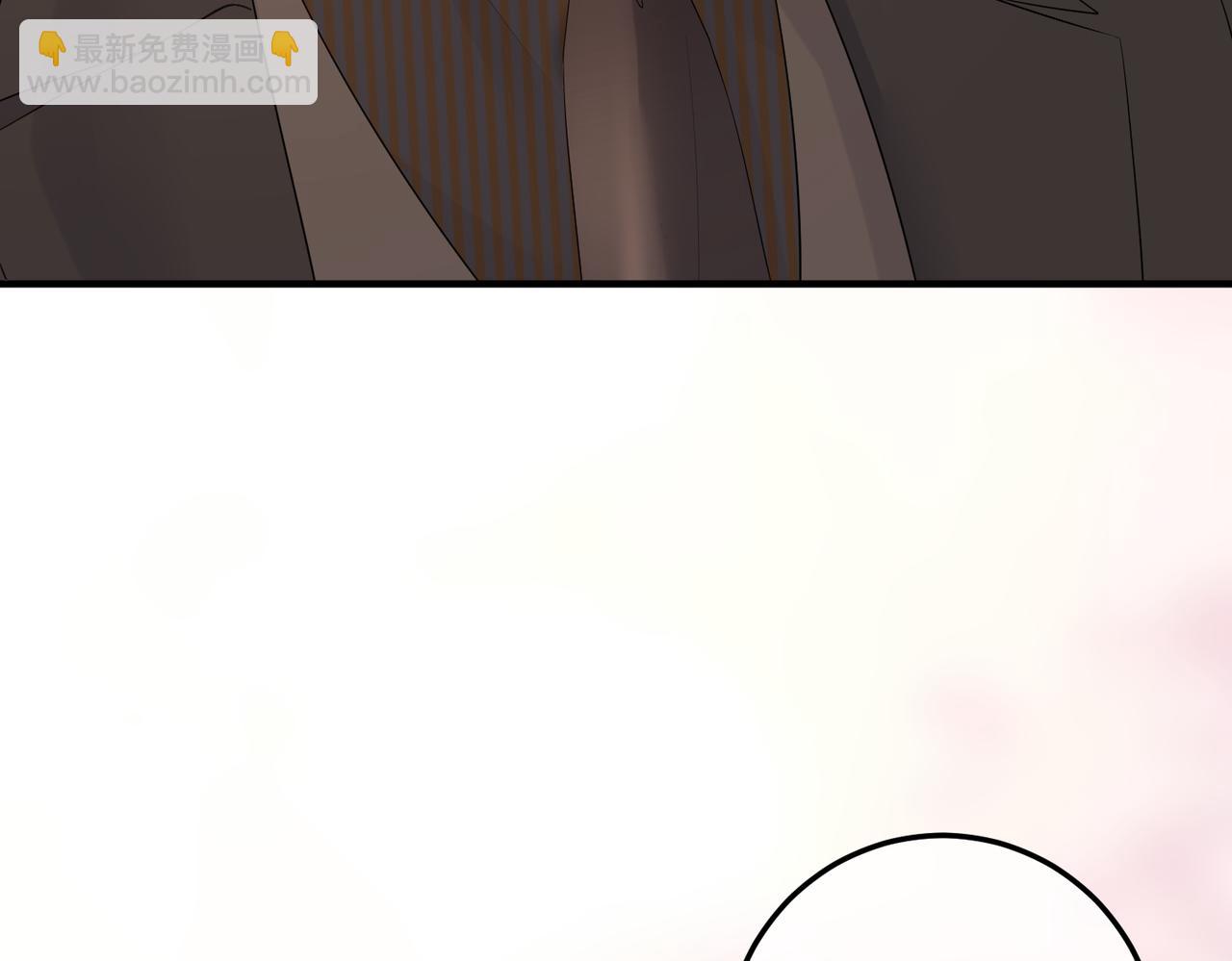 17.拜访老宅(1/3)-第17话