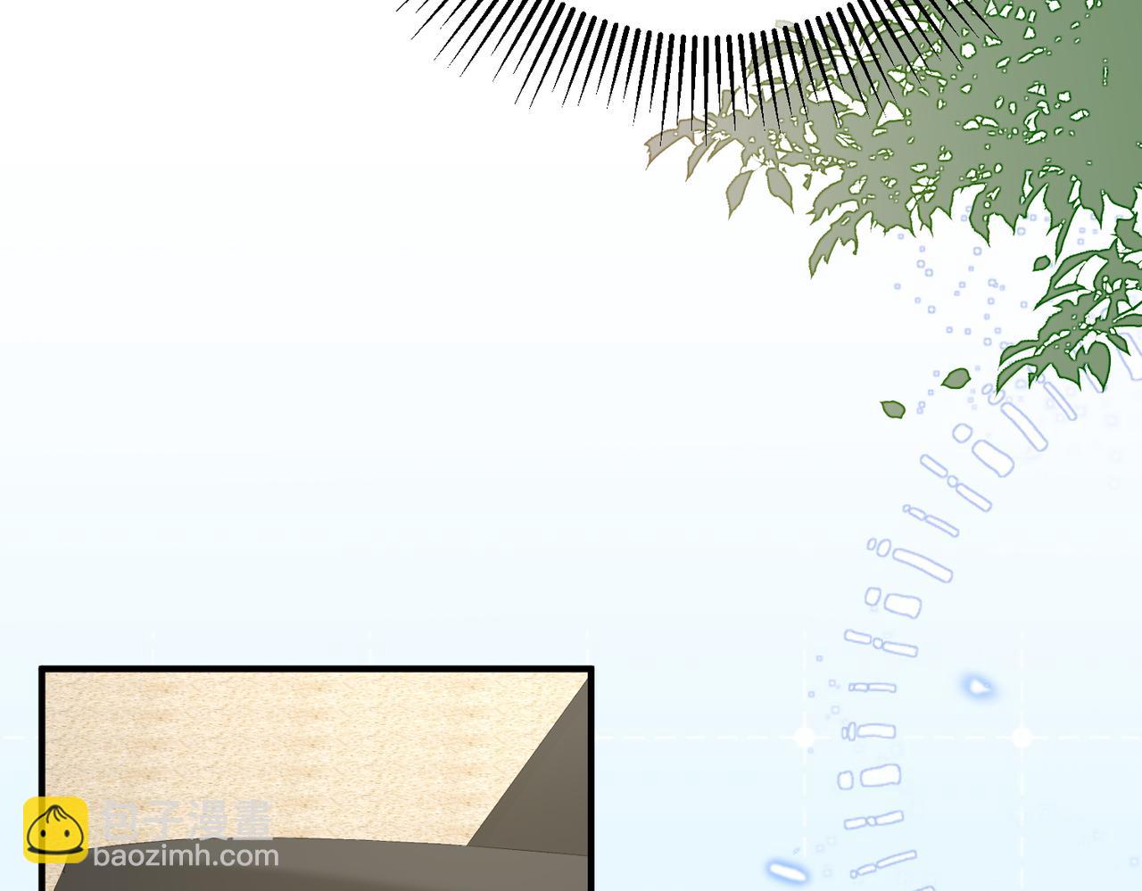 17.拜访老宅(1/3)-第17话