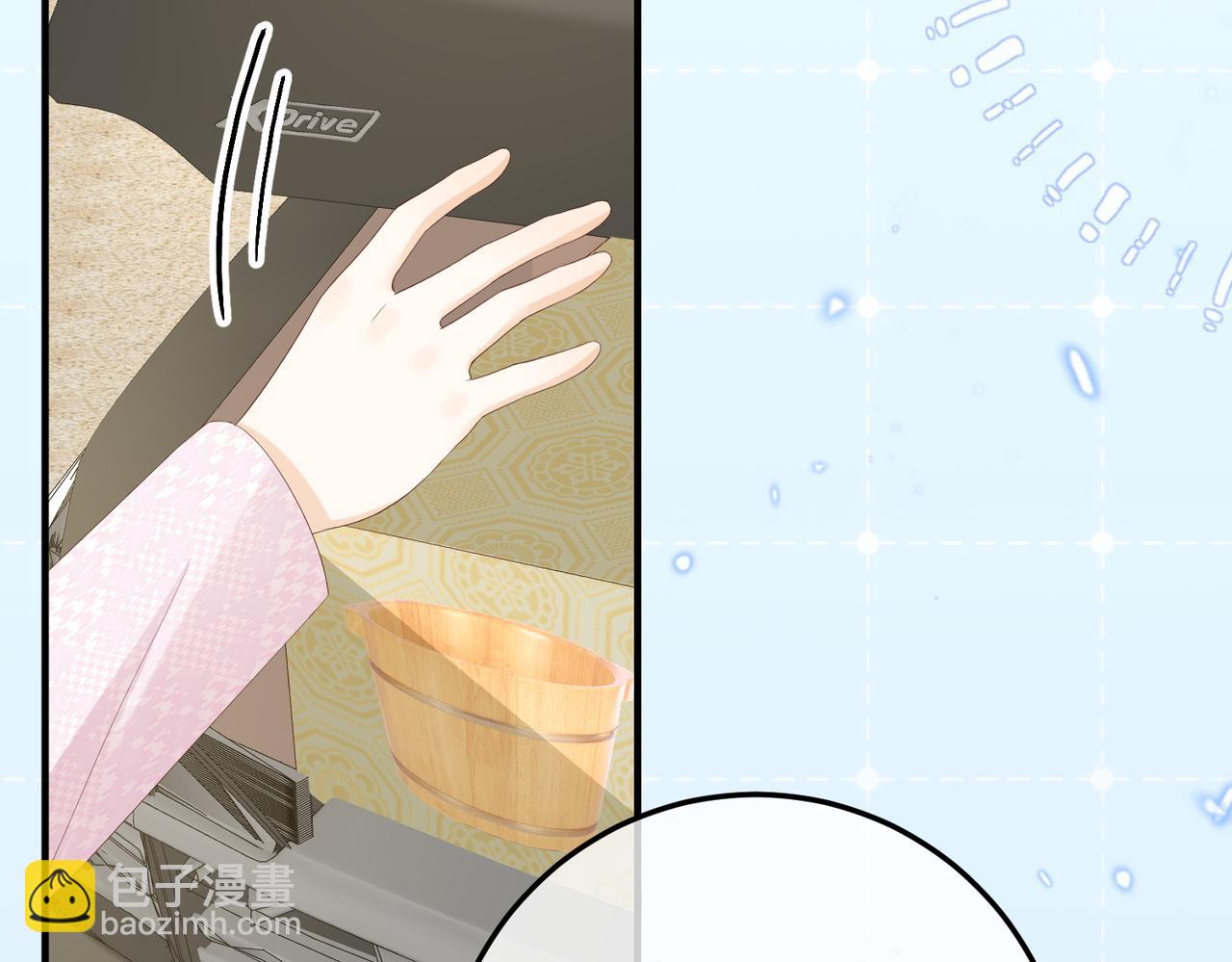 17.拜访老宅(1/3)-第17话