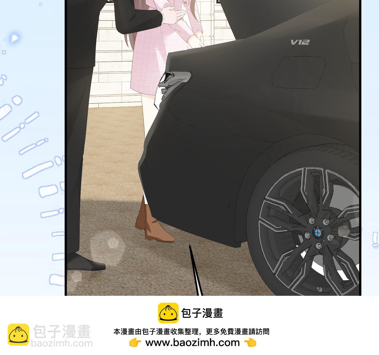 17.拜访老宅(1/3)-第17话