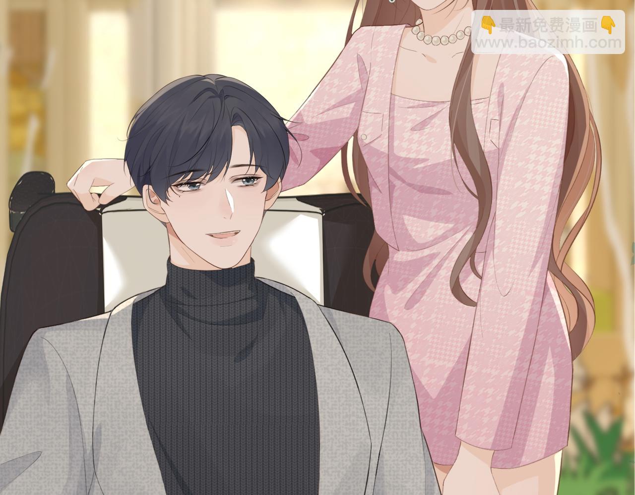 19.越界(1/3)-第19话