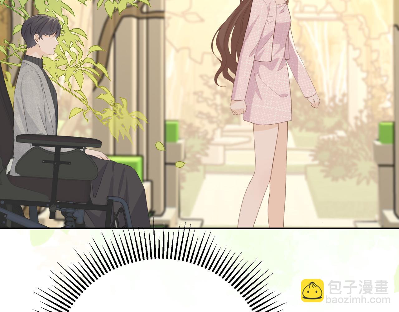 19.越界(1/3)-第19话