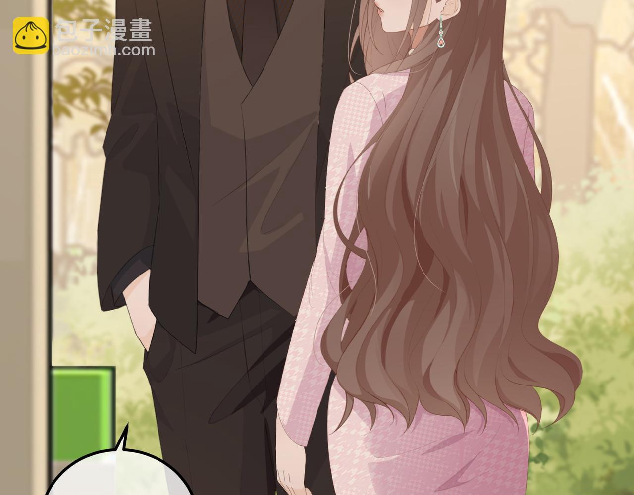 19.越界(1/3)-第19话