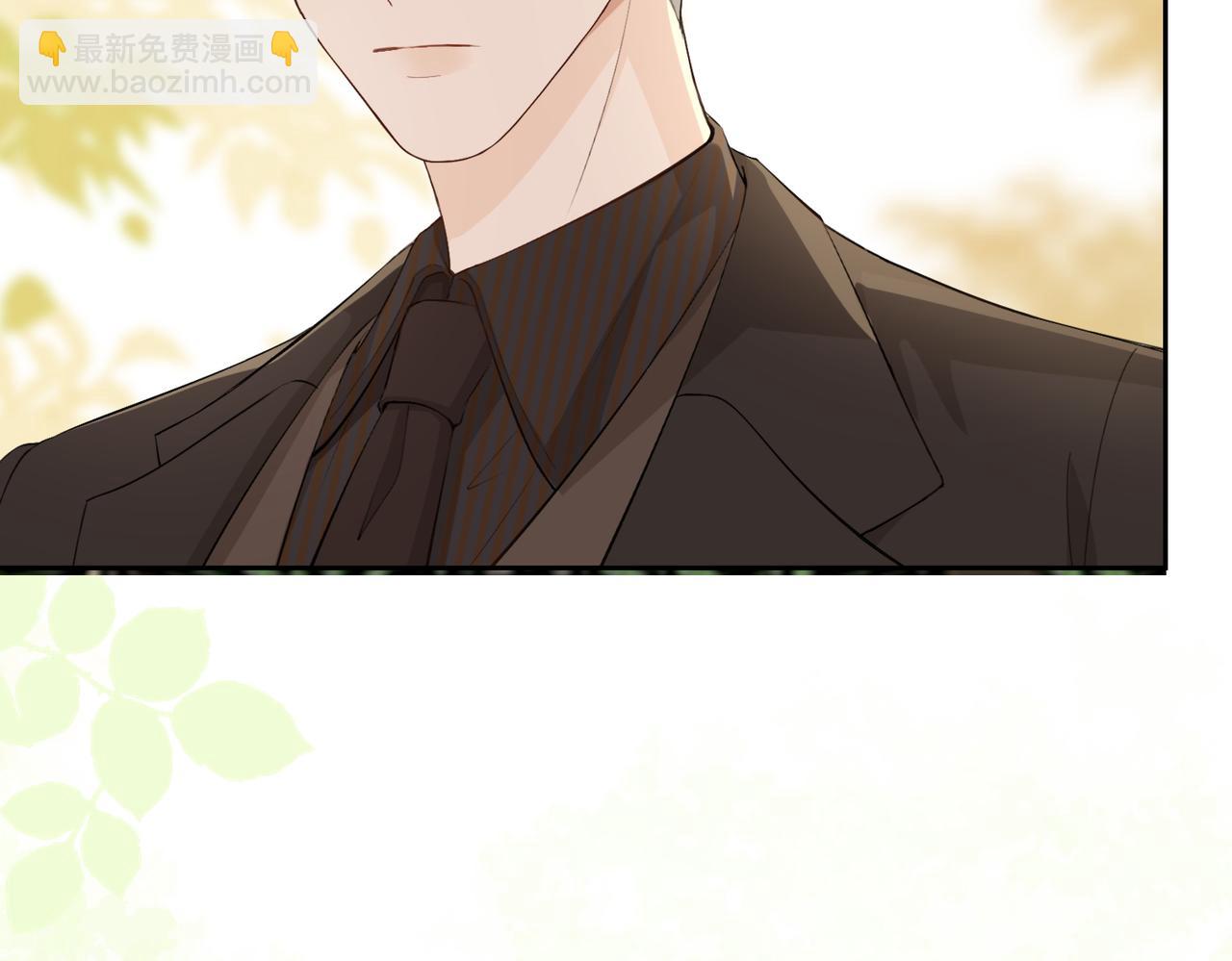 19.越界(1/3)-第19话