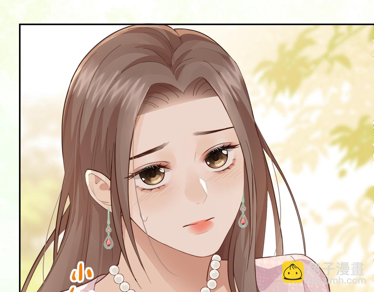 19.越界(1/3)-第19话