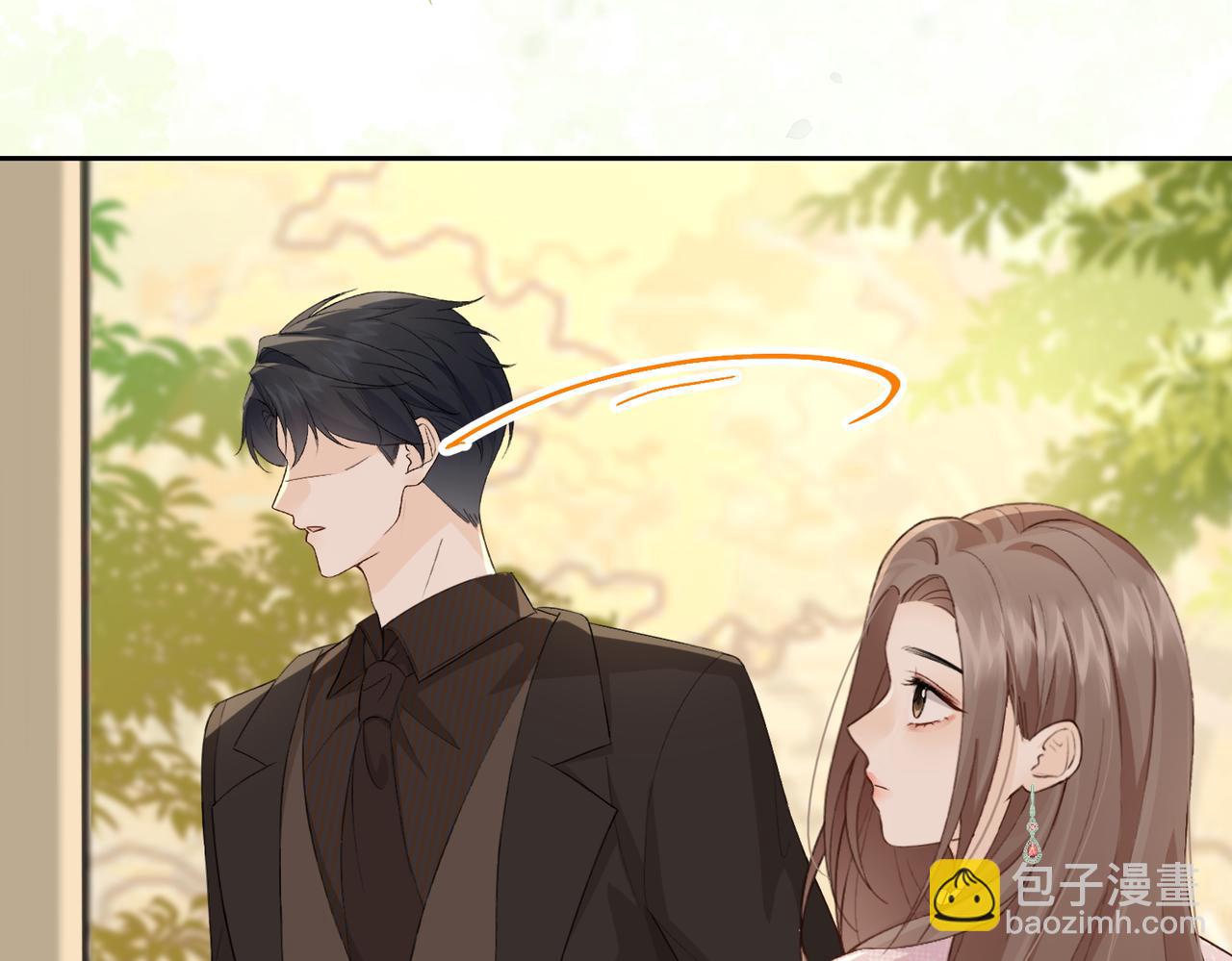 19.越界(1/3)-第19话