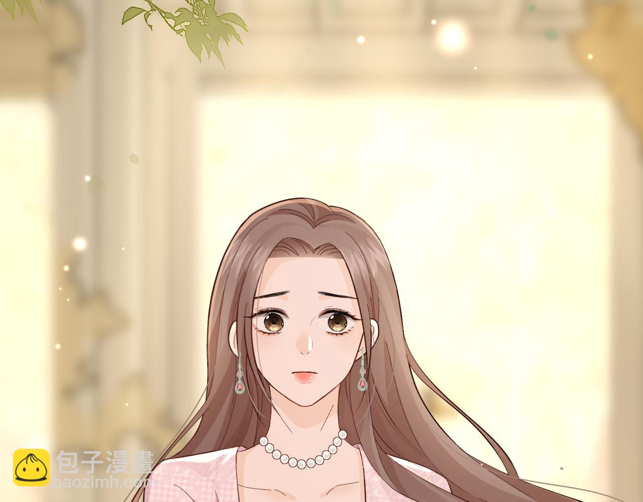 19.越界(1/3)-第19话