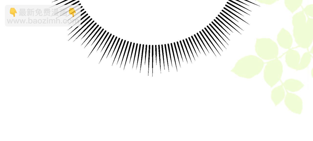 19.越界(1/3)-第19话