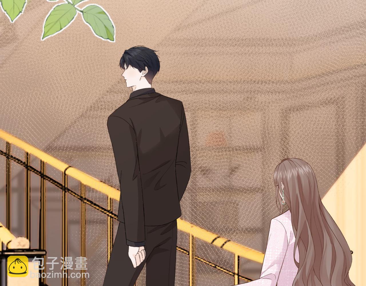 19.越界(1/3)-第19话