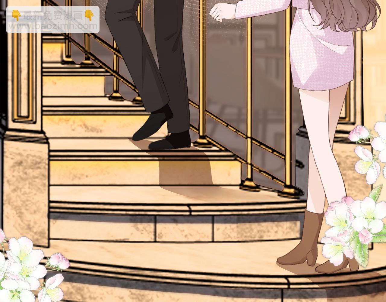 19.越界(1/3)-第19话