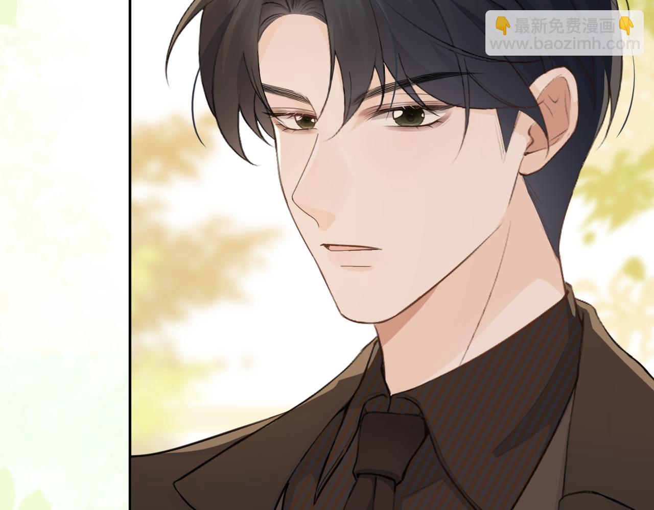 19.越界(1/3)-第19话