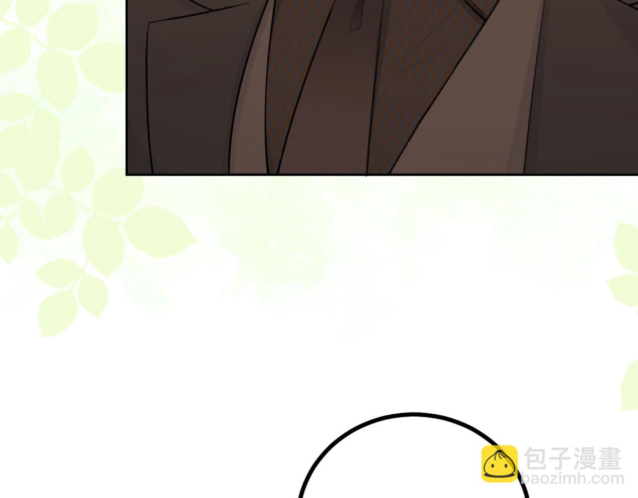 19.越界(1/3)-第19话