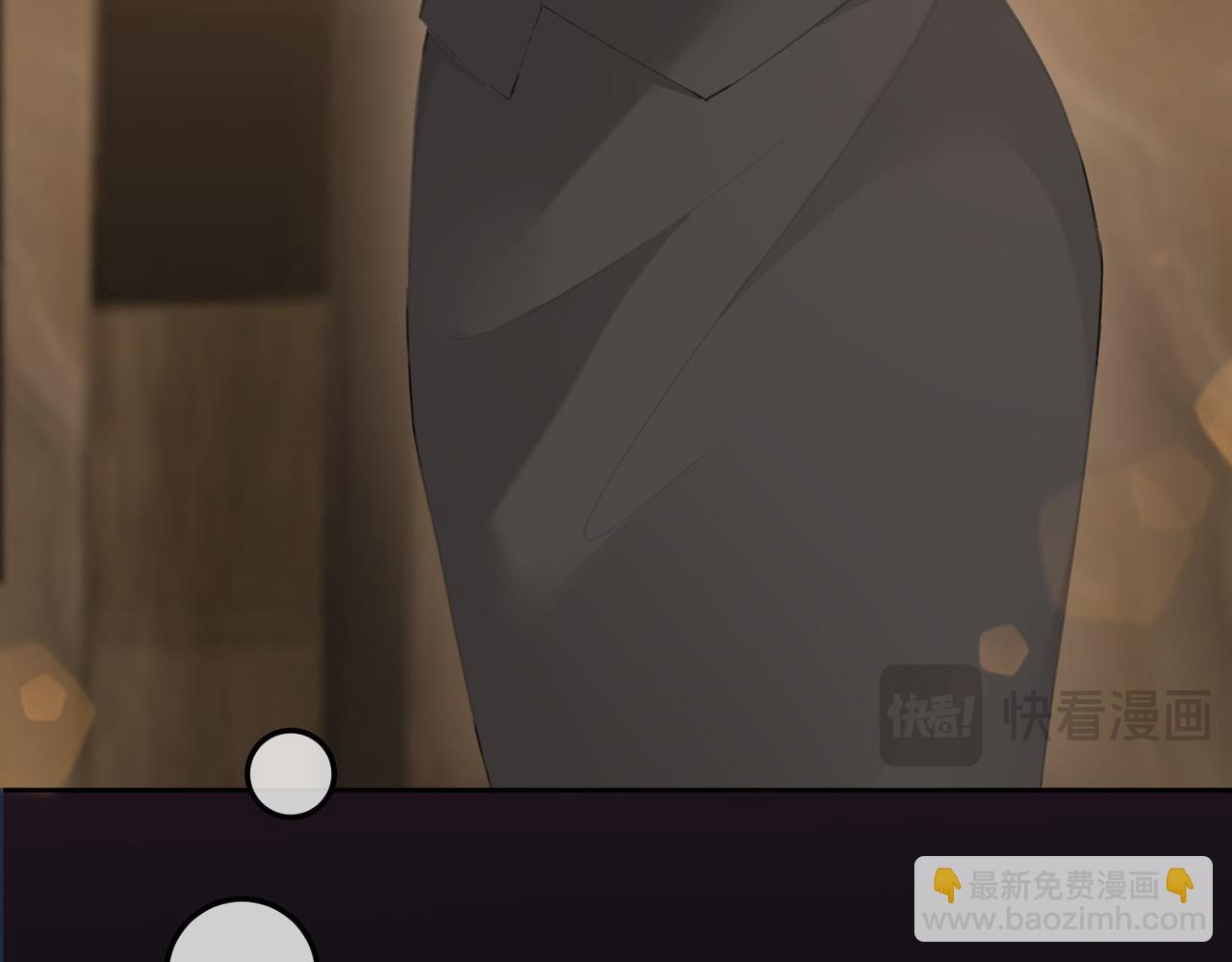 21.交易(1/3)-第21话